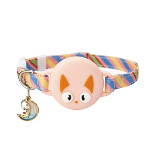 <span class=keywords><strong>Collar</strong></span> Ajustable y Cómodo para Mascotas, con AirTag, de Nailon, Antipérdida, con Patrón Sólido y Luminoso, para Perros y Gatos - Product Image 1