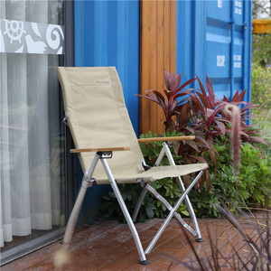 OnwaySports Outdoor <span class=keywords><strong>Chaise</strong></span> pliante à haut dossier <span class=keywords><strong>Chaise</strong></span> <span class=keywords><strong>longue</strong></span> réglable en hauteur Camping Portable Cadre en aluminium - Product Image 6