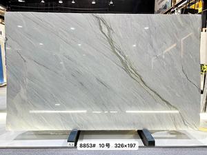 ألواح رخام كوارتزيت ميكونوس البرازيلي الفاخر الطبيعي المصقول أو اللامع - Product Image 5