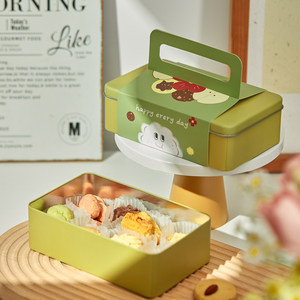 Caja <span class=keywords><strong>de</strong></span> metal personalizada para galletas y dulces, embalaje <span class=keywords><strong>de</strong></span> regalo para pasteles, caja <span class=keywords><strong>de</strong></span> regalo <span class=keywords><strong>de</strong></span> hojalata al por mayor, caja <span class=keywords><strong>de</strong></span> regalo <span class=keywords><strong>de</strong></span> lujo personalizada - Product Image 3