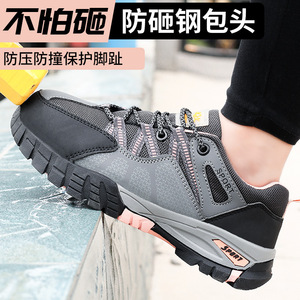 Women Safety Shoes Steel Toe Anti Smashing Anti Puncture Lightweight Work Shoe Casual Construction Industry Low Top Round Head - Product Image 3