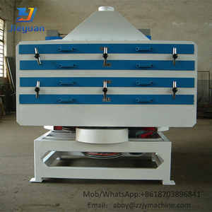 เครื่องคัดกรองสีขาวเครื่องคัดกรองข้าวเครื่องคัดกรองน้ำแข็งสีขาว - Product Image 6