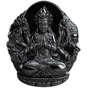 Colgante de Jadeíta Natural con los Doce Signos del Zodiaco, Amuleto de Protección para Hombre y Mujer, Venta al por Mayor SX12 - Product Image 2