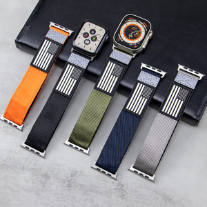 Correa deportiva trenzada de nailon para <span class=keywords><strong>Apple</strong></span> <span class=keywords><strong>Watch</strong></span>, Correa deportiva de lujo de 42mm, 45mm y 49mm, Correa deportiva táctica para IWatch Series 6 5 4 SE - Product Image 2