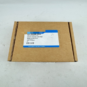 Aiguille de remplacement 5067-5783 pour 4150 &amp;   4200 Tapestation - Product Image 1