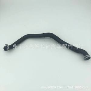 Tuyau de liquide de refroidissement Ford CM5E8A582AA pour Focus Mk3, pièce de rechange du thermostat - Product Image 3