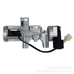 Interruptor de Encendido Sinotruk Howo LG9704580101 para Camiones Ligeros, Bloqueo Eléctrico con Llaves, Pieza de Repuesto - Product Image 4