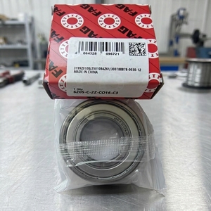 Roulement à billes à gorge profonde en acier chromé F A G <span class=keywords><strong>6205</strong></span> 2Z de qualité d'origine usine, simple rangée, 25x52x15mm, pour machine agricole - Product Image 1