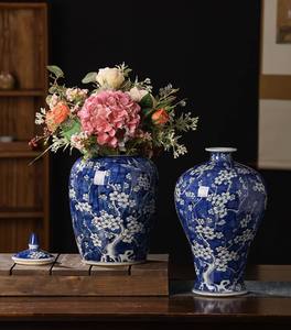 Jingdezhen <span class=keywords><strong>Dynastie</strong></span> <span class=keywords><strong>Ming</strong></span> <span class=keywords><strong>Vase</strong></span> en céramique de Chine antique Vases en porcelaine antique bleu et blanc - Product Image 3