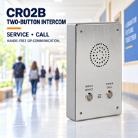 Terminal de communication vocale IP SIP à double numérotation rapide, haut-parleur 13W en alliage d'aluminium, alimentation PoE pour installations publiques