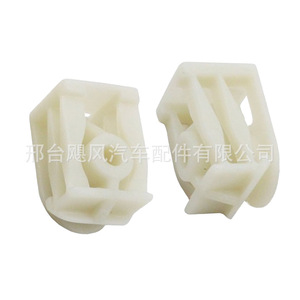 <b>Car</b> Bumper Cover <b>Clip</b> 07-14-7-311-312 For BMW 1 3 4 5 7 Series Z4 M6 M8 228i 428i 435i 530e - Product Image 4