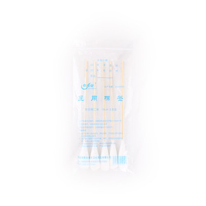 Hisopo Médico de Algodón de 18 cm con Cabeza Grande, Desgrasado, Estéril, para Uso Ginecológico, Paquete de 5 - Product Image 3