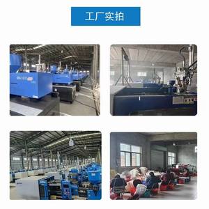 Adaptadores y Conectores de Plástico del Fabricante, Rosca Interna, Rosca Externa, Conector Pagoda, Adaptador de Manguera, Núcleo de Relleno de Plástico - Product Image 4