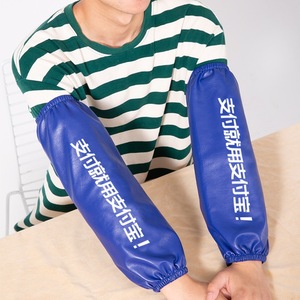 Mangas Protectoras Impermeables de Cuero PU Azul para Uso en la Cocina, para Hombres, Adolescentes y Adultos, Uso Diario - Product Image 2