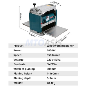 Woodworking Planer Planer Single-sided High-power Desktop Planer Woodworking <b>Tools</b> - Product Image 3