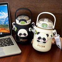 Gourde isotherme Panda Capsule Spatiale 700 ml avec poignée et sangle d'épaule, grande capacité, avec paille, mignonne