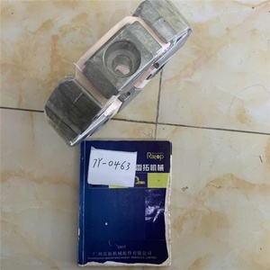 อะไหล่รถขุด 320D E320D E320D2 ชิ้นส่วนยางคัปปลิ้ง 7Y0463 7Y-0463 - Product Image 5