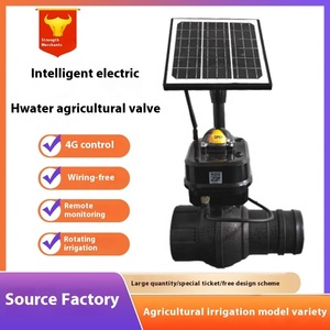 Balle numérique intelligente bidirectionnelle pour l'irrigation, télécommande haute température pour l'eau et le gaz, pour l'agriculture OEM - Product Image 4