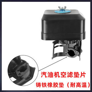 168F & 188F Rubber Air Filter Gasket Iron GX160 Cast Iron Gasoline <b>Engine</b> Oil Filter Cleaning Air Filters Product Category - Product Image 5