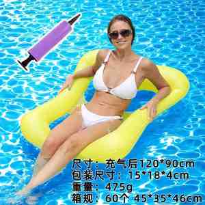เก้าอี้ลอยน้ำแบบพองลม, ที่นอนลมแบบพับได้, แพยาง PVC, เปลน้ำ, แพลอยน้ำรูปทรงตาราง - Product Image 5