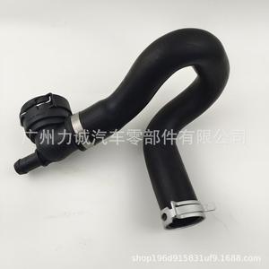 Upper and Lower <b>Coolant</b> Water <b>Hoses</b> for Ford Kuga 1.6 CV618260FA CV618260FB - Product Image 2