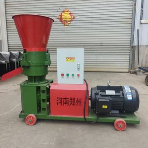 Machine de traitement des aliments <span class=keywords><strong>pour</strong></span> animaux, machine de fabrication de plateaux d'alimentation, machine à granulés d'aliments <span class=keywords><strong>pour</strong></span> animaux, machine à aliments <span class=keywords><strong>pour</strong></span> bétail - Product Image 4