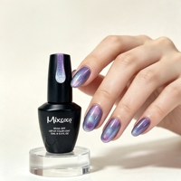 Vernis à ongles magnétique Mixcoco Aurora Cat Eye, gel holographique caméléon, UV LED, effet soak-off
