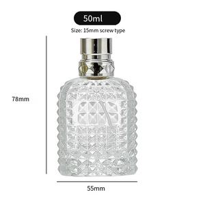 Flaconi Spray Portatili da 30ml e 50ml con Profumo <span class=keywords><strong>di</strong></span> Ananas, Bottiglie Vuote in <span class=keywords><strong>Vetro</strong></span> per Mascara e Crema Viso, Packaging Cosmetico - Product Image 6