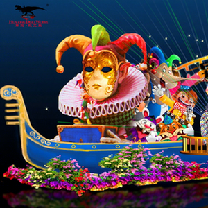 Haute Qualité Festival Parade <span class=keywords><strong>Flotteur</strong></span> pour le Spectacle - Product Image 1