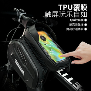 Bolsa de Bicicleta Negra Yueli de TPU con Pantalla Táctil, Impermeable de Doble Cara para Tubo Superior, para Bicicletas de Carretera y Montaña, Equipo de Ciclismo para Cuadro Delantero - Product Image 3