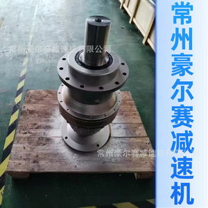 Fournisseur de Boîtes de Vitesses Planétaires Robustes de la Série GFGL, Changeurs de Vitesse et Réducteurs de Précision - Product Image 5