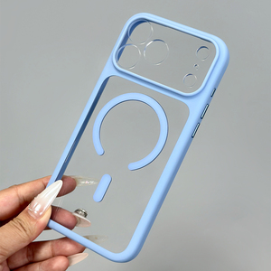 Étui de téléphone magnétique transparent en PC de haute qualité B493 pour iPhone 15 16 17 18 Pro Max - Product Image 5