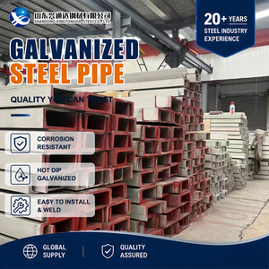 เหล็กช่องสแตนเลส JIS G4311 309S 436 ขนาด 150x75 มม. ทนทาน สำหรับรองรับศูนย์ข้อมูล - Product Image 1