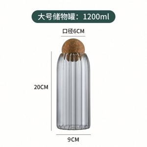 Botella de Vidrio Moderna con Tapón de Corcho de Madera para Frascos, Tapa de Borosilicato, 500ml 800ml 1200ml, Recipiente de Bambú para Alimentos - Product Image 5