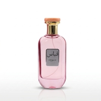 Parfum oriental riche et longue tenue, best-seller, 100 ml, aux senteurs d'oud et d'inspiration arabe