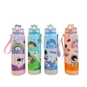 Children's Cartoon Astronaut Water Bottle Pop-Up Straw Portable Strap PC Plastic Cup For Students Gift - Product Image 5