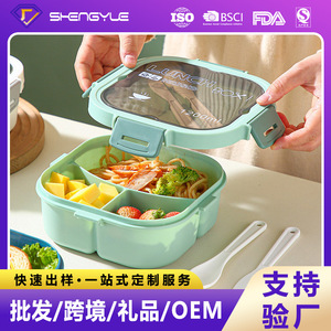 <b>Lunch</b> <b>Box</b> 1200ml Plastic Compartment Microwave Safe Portable Office Use - Product Image 5