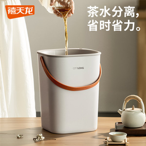 Cubo para Té Xitianlong de Gran Capacidad, Cuadrado, Blanco, con Filtro de Drenaje para Separación de Residuos de Té - Product Image 5