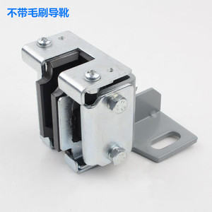 Sabot de guidage d'ascenseur SaiChuang 10 mm sans huile avec brosse pour ascenseur de chantier de type traction - Product Image 2