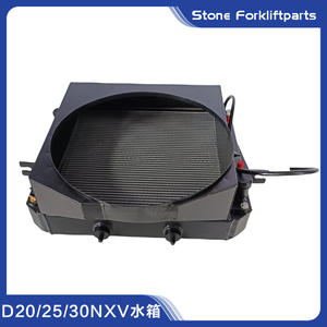 Ensemble de radiateur de réservoir d'eau pour chariot élévateur Doosan D20NXV D30NXV 44010211-01330 pour modèles diesel de 2-3 tonnes - Product Image 3