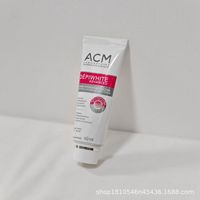 Crème d'essence rajeunissante anti-rides éclaircissante et apaisante ACM Aishimei pour le visage et les mains, pour tous types de peau