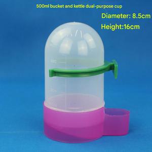 Nouveau <span class=keywords><strong>distributeur</strong></span> automatique de <span class=keywords><strong>graines</strong></span> pour volailles, poulets et oiseaux, multi-usages, pour ferme avicole - Product Image 4