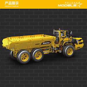17010S Engineering Series Dump Truck Structure Upgrade Assembly Remote Control Electric Building <b>Block</b> Model Toy - Product Image 3