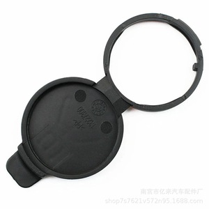 Tapa de nailon para depósito de líquido limpiaparabrisas Yi Lai para Chevrolet Buick GM Cadillac - Product Image 4