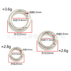 Juego de llaveros con cierre de resorte, aleación de zinc, chapado en plata y oro, para accesorios de llaveros DIY - Product Image 2