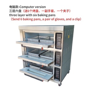 <span class=keywords><strong>Four</strong></span> électrique industriel à 3 niveaux en acier inoxydable avec minuterie indépendante, idéal pour la <span class=keywords><strong>boulangerie</strong></span> professionnelle et la cuisson de la viande pour les restaurants - Product Image 5