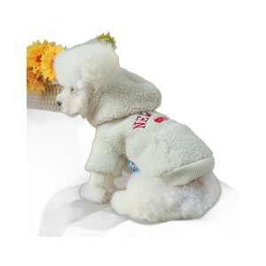 PETCIRCLE Pet Circle Dog and <b>Cat</b> <b>Clothes</b> Lambswool Autumn and Winter Warm New York Style Sweatshirt - Product Image 5