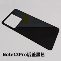 Coque arrière en verre pour Xiaomi Redmi Note 13 Pro 5G, boîtier de batterie, porte arrière pour téléphone Xiaomi Redmi Note 13 Pro