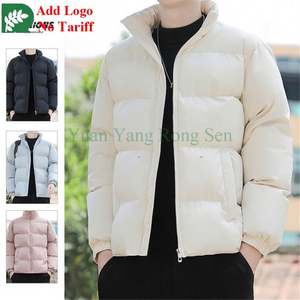 Leather Fashion <strong>Jacket</strong> Wholesale Vireca Beauty Luxury Clothes <strong>Copy</strong> Clothes Fashion Winter <strong>Jacket</strong> - Product Image 3