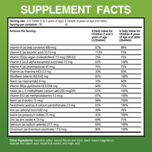 Multivitamines pour enfants avec <span class=keywords><strong>fer</strong></span>, 18 vitamines et minéraux essentiels, vitamine D3 pour soutenir l'immunité et la croissance des enfants - Product Image 5